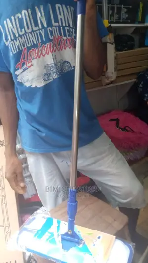 Dust Mop (Adjustable) Small Size