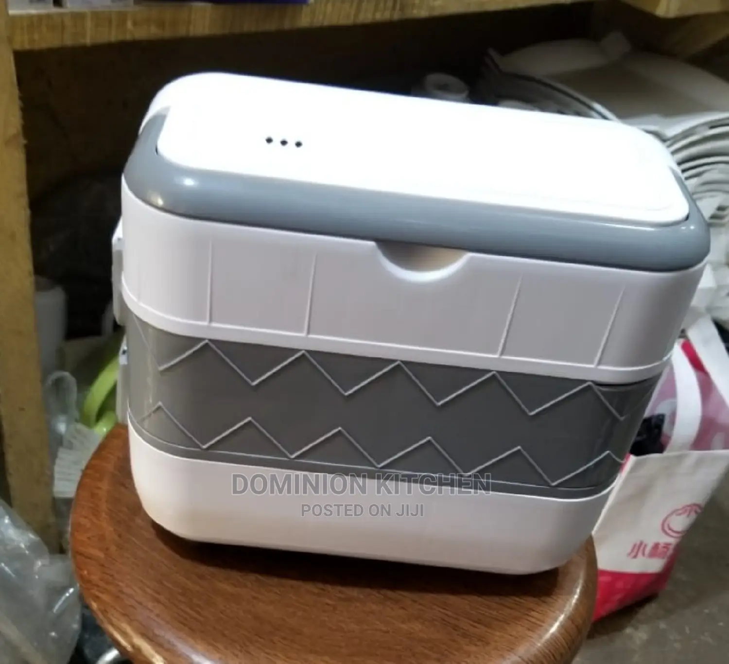 Electric Lunch Box