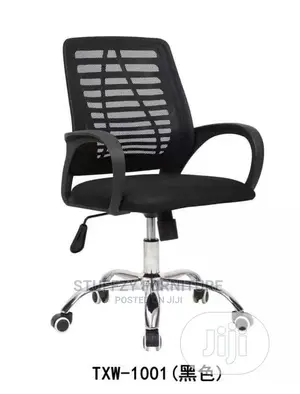 Secretary Office Chairs