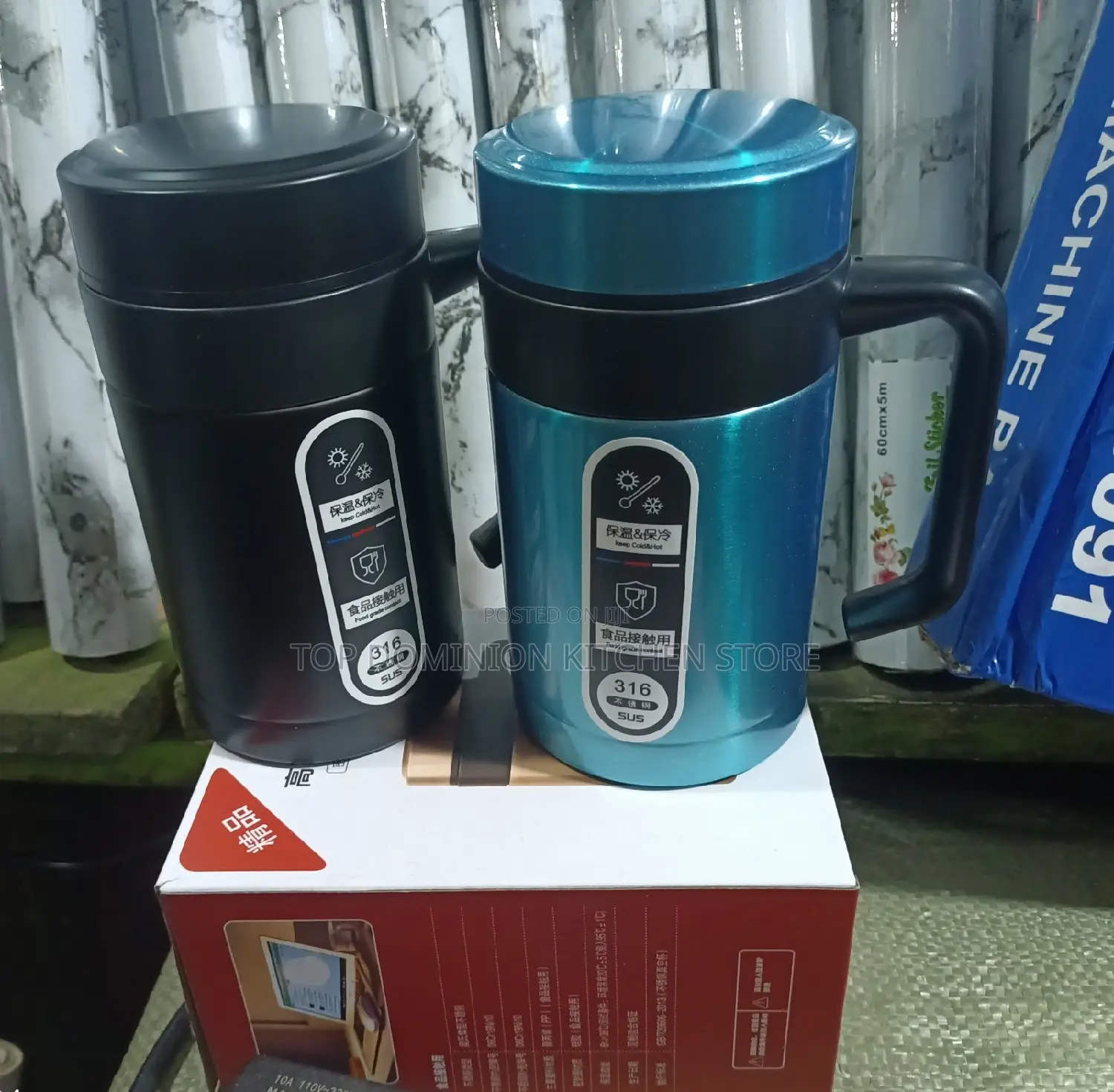 Hot Vacuum Cup