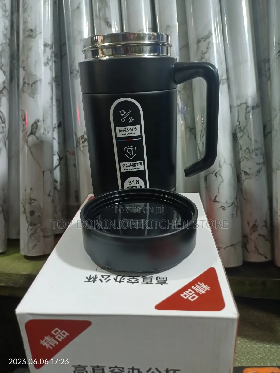 Hot Vacuum Cup