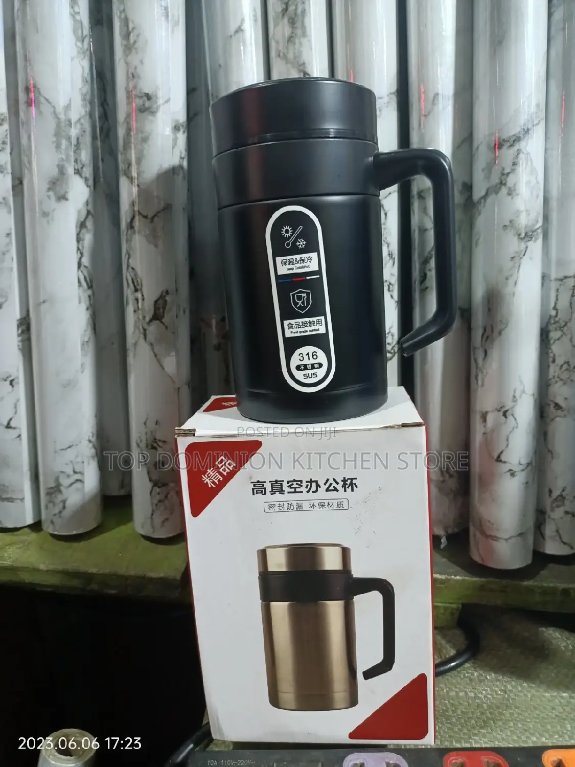 Hot Vacuum Cup