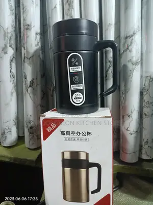 Hot Vacuum Cup