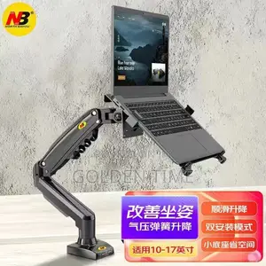 Laptop or Desktop Computer Mount