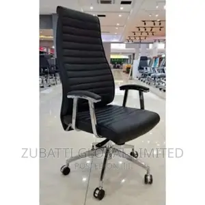 Quality Executive Adjustable Swivel Leather Office Chair.