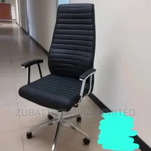 Quality Executive Adjustable Swivel Leather Office Chair.