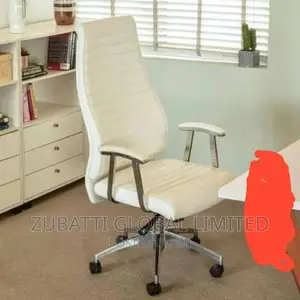 Quality Executive Adjustable Swivel Leather Office Chair.