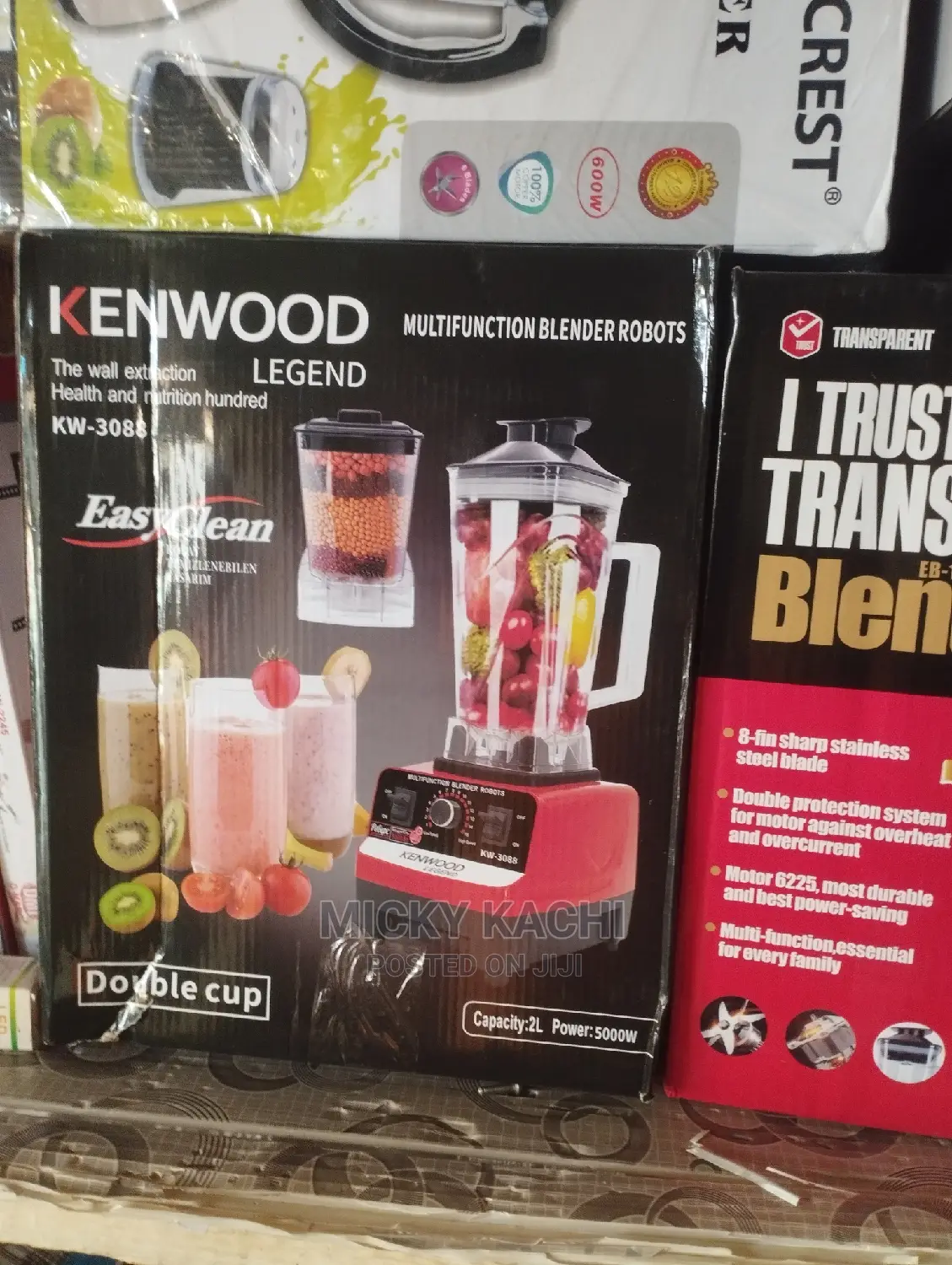 Multipurpose Blender