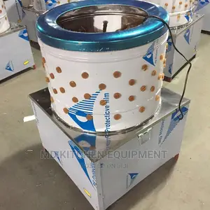 Feather Removal Machine