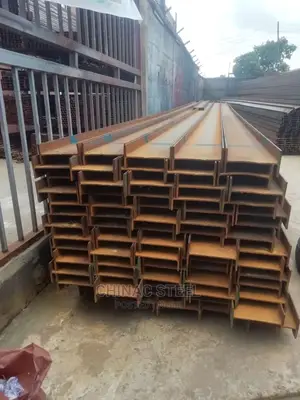 254x146 Ubeam