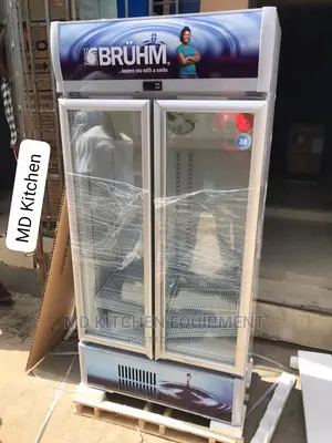 Brum Double Door Chiller