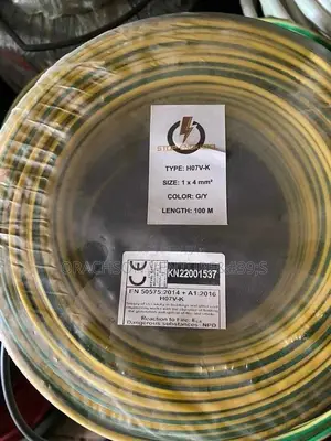 4mmx1 Flexible Earth Wire