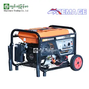 Brand New Kemage✓Km4000✓6.5kva Generator✓Key Start✓Copper✓