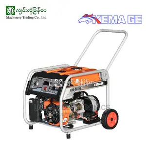Brand New Kemage 4.5kva Generator✓100% Copper Coil✓Key Start