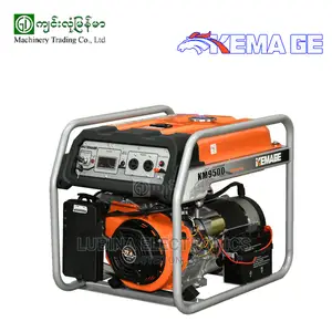 Brand New Kemage(Km9500)4.5kva Generator✓100% Full Copper✓