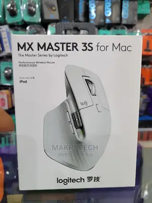 Logitech Master 3s Mouse for Mac