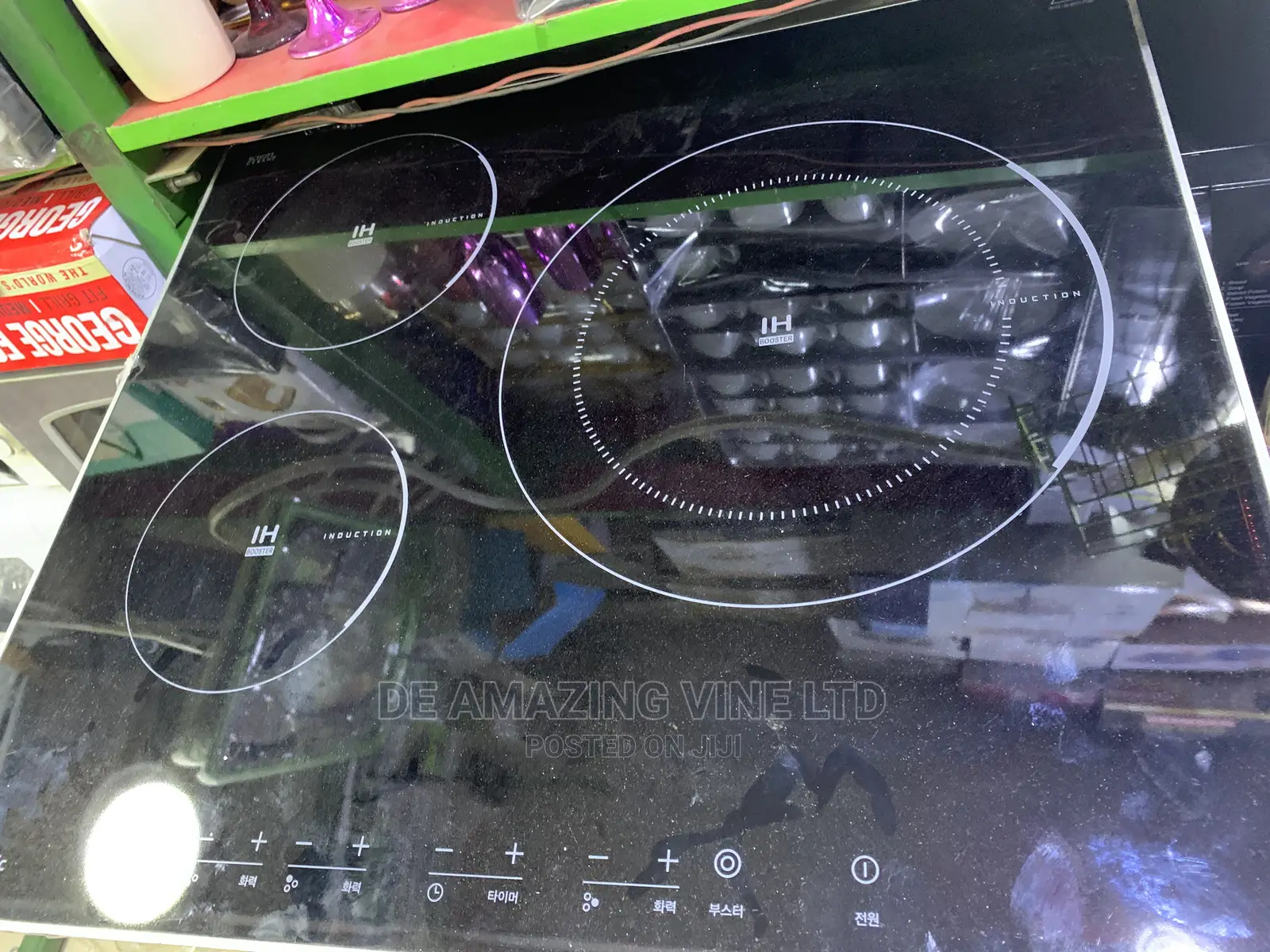 Touchpad Electric Cooker