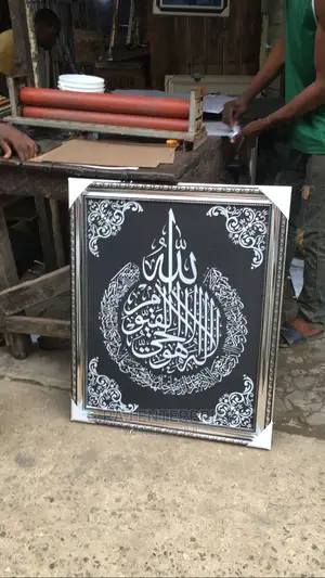 Kurisiy Frames