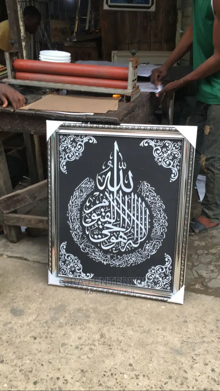 Kurisiy Frames