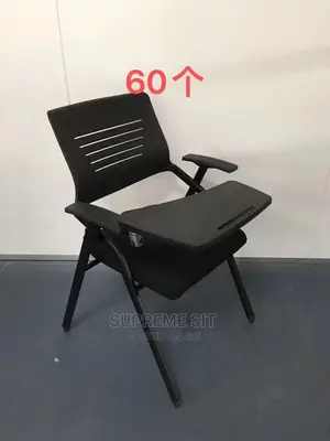 Classroom Chair