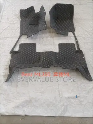 Mercedes Benz ML350 Tiles Mat
