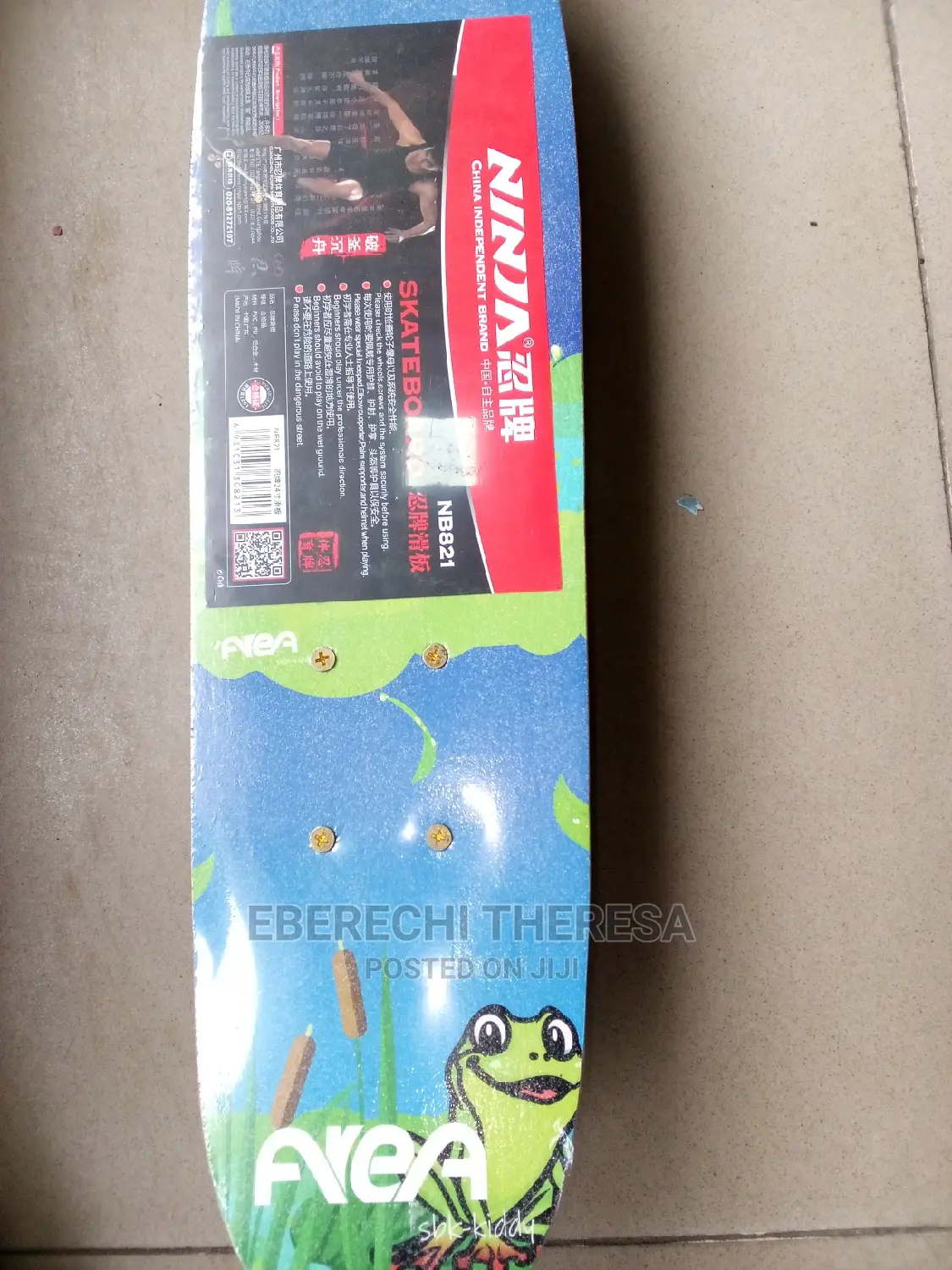 Skateboard