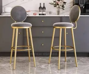 High Barstool