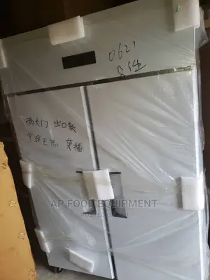 Double Door Industrial Freezer .
