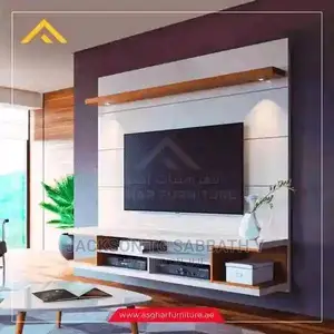 TV Stand Console
