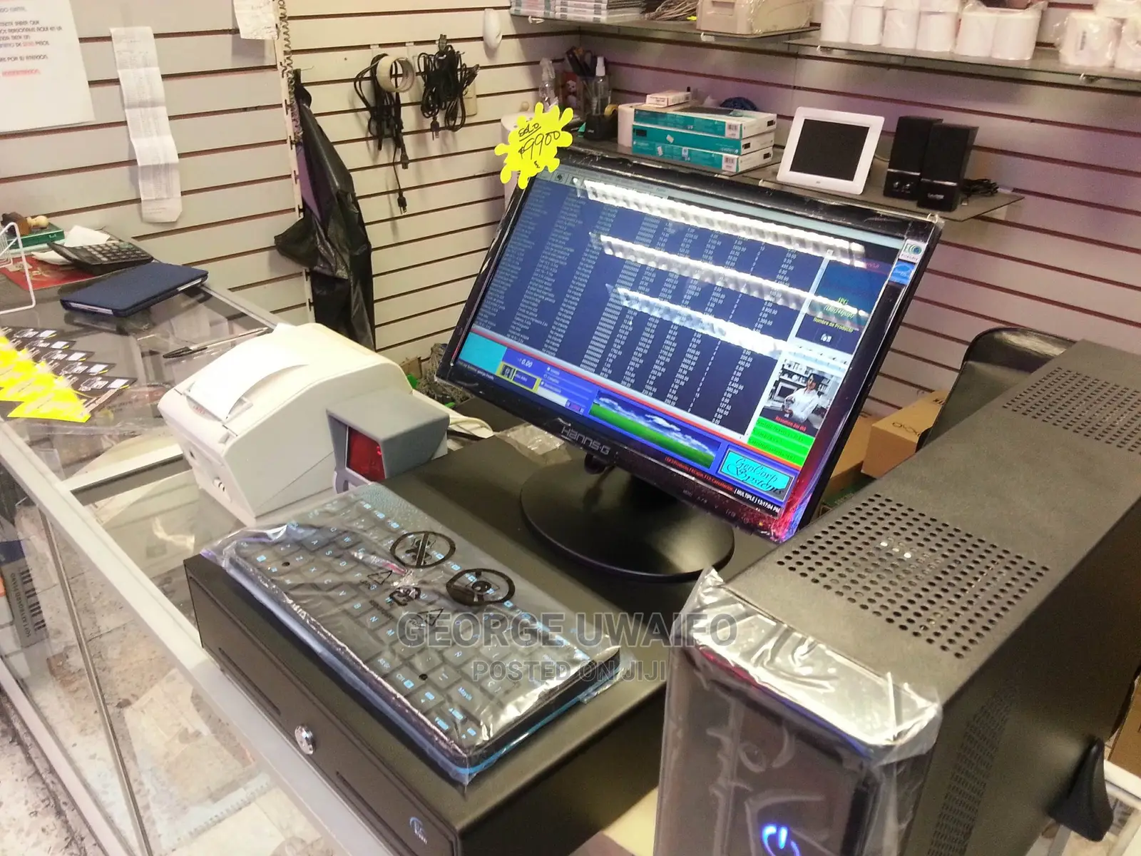 Software for Inventory for Stores, Restaurants and Eateries