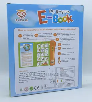 Unique My English E- Book