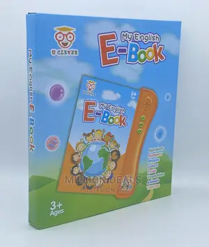 Unique My English E- Book