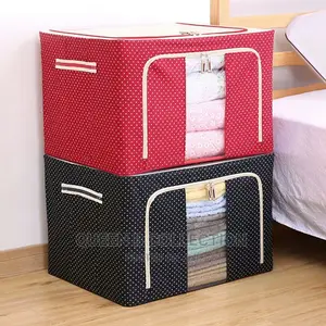 Cloth Storage Box