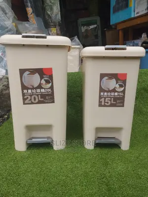 Plastic Pedal Bin 20L