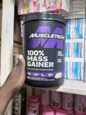 Muscletech 100% Mass Gainer