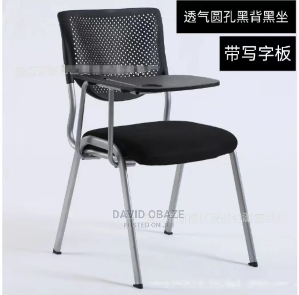Training Chair