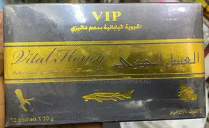 Vital Honey and Thirsty Night