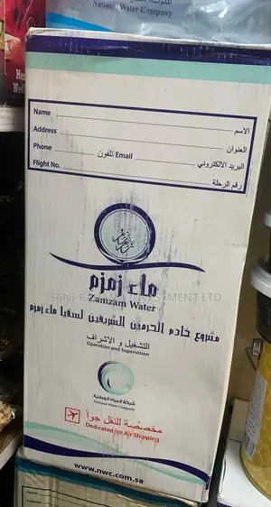 Zam-zam Water