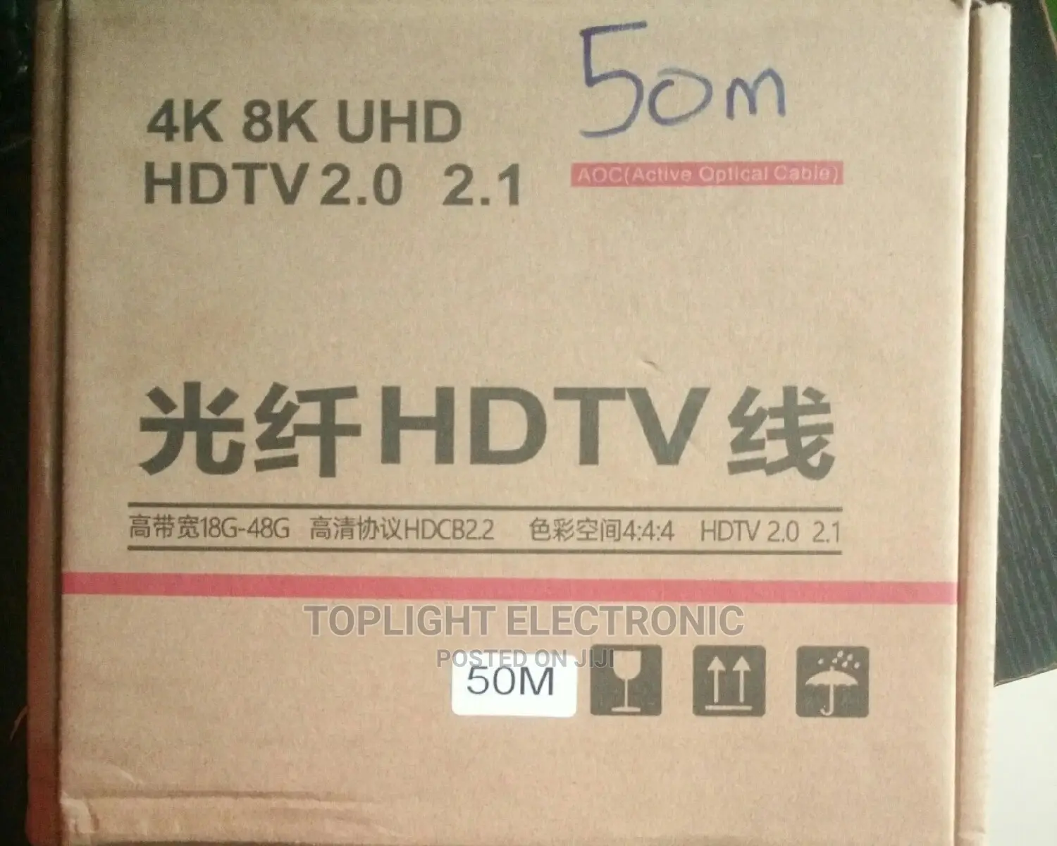 HDMI Fiber Optic Cable 50M
