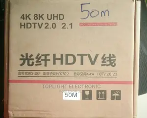 HDMI Fiber Optic Cable 50M