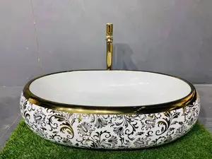 Design Gold Ceramic Basin