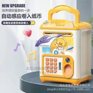 Electric Piggy Bank