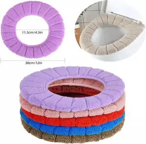 Toilet Seat Cover