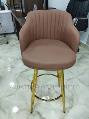 Foreign High Stool