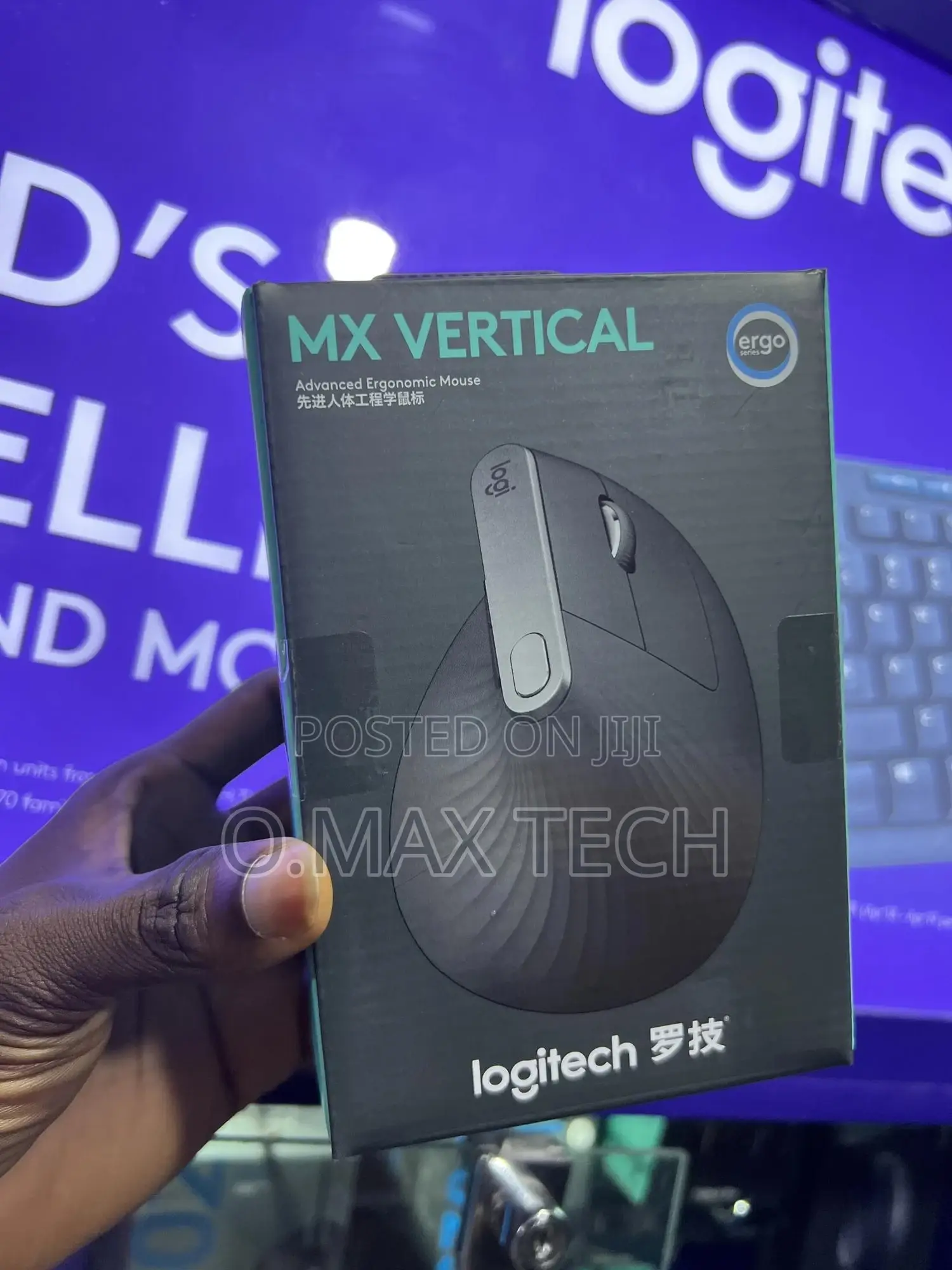 Logitech MX Vertical Wireless