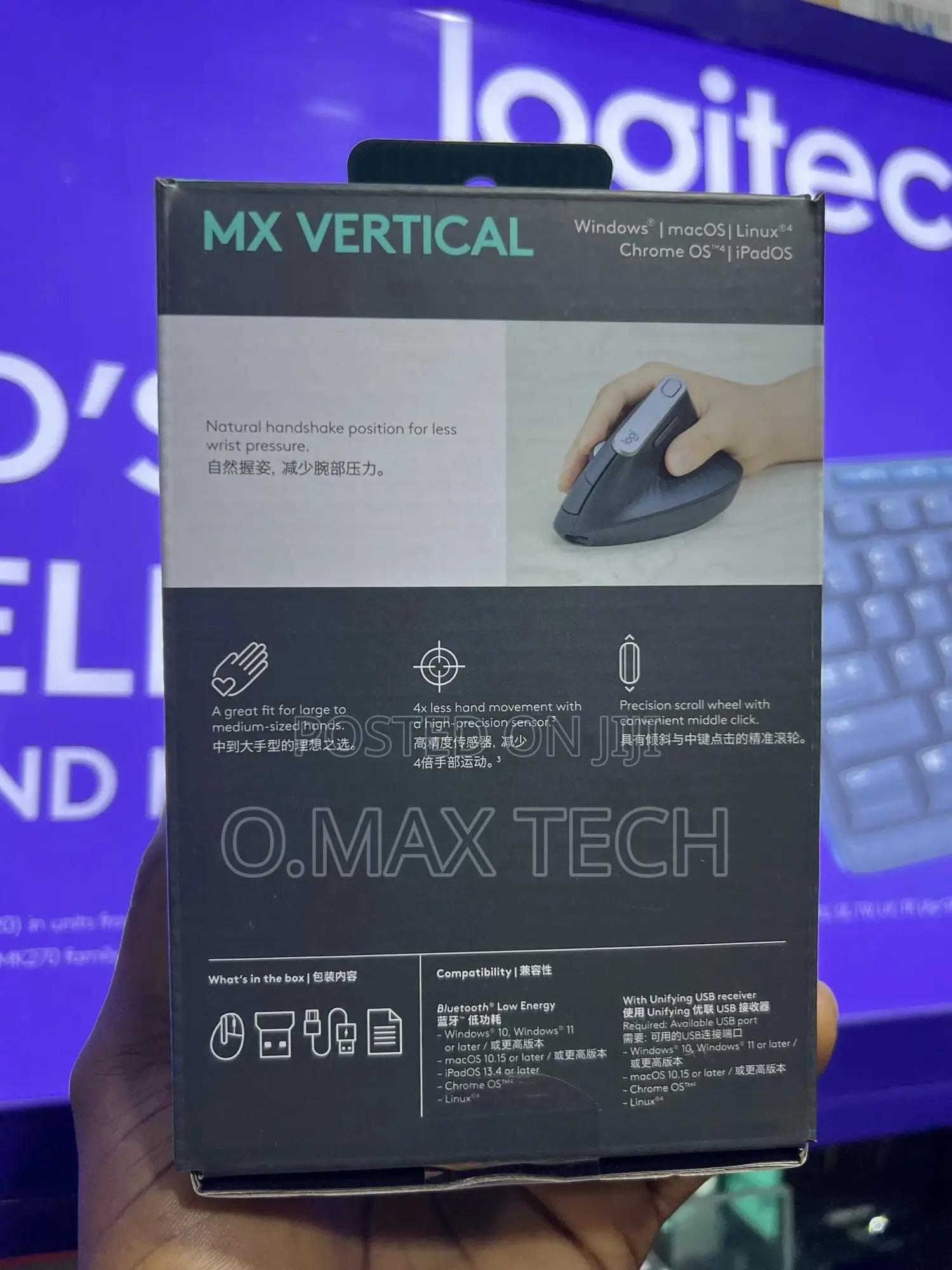 Logitech MX Vertical Wireless