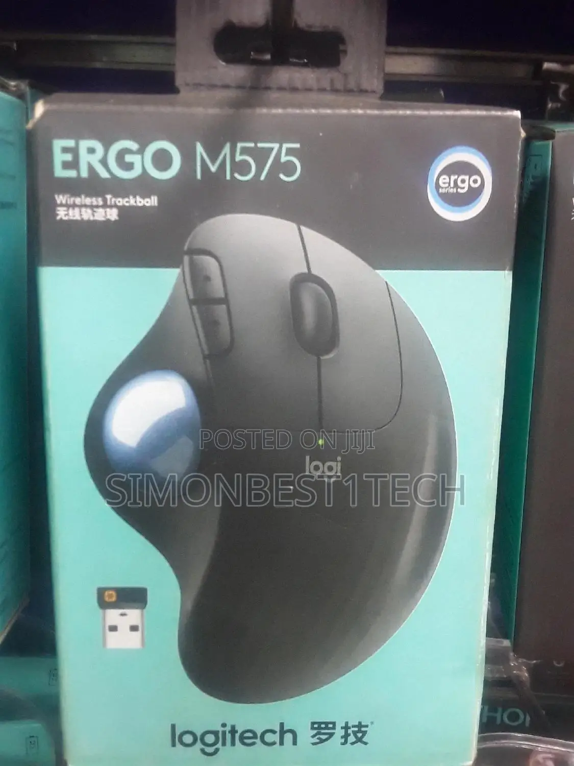 Mouse M575