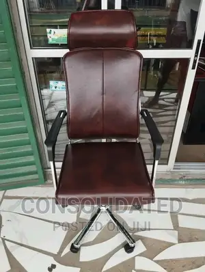 Brown Unique Office Chair