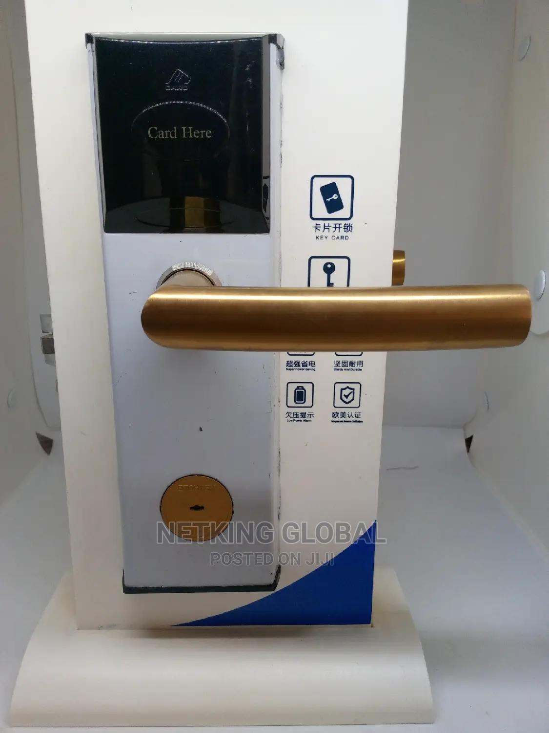 Smart Hotel Lock