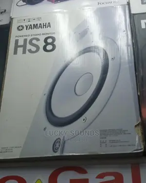 Yamaha Studio Speaker Hs8